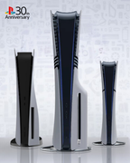 Faceplate PS5 (Façade / Coque) Rétro Gris – Style 30th Anniversary, Compatible PS5 Standard, Slim & Pro